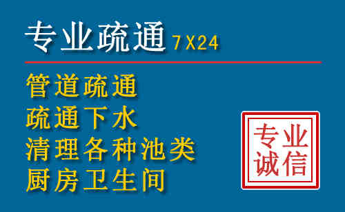 松原搬家公司提示：夏季高温季节长途搬家的6大常识